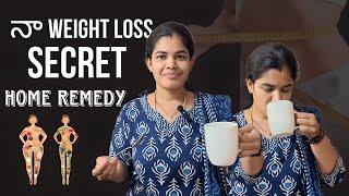 Na weight loss secret // home remedy 100% result /weight loss at home#weightloss #weightlossjourney