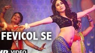 Fevicol Se Full Video Song Dabangg 2 (Official)  Kareena Kapoor  Salman Khan
