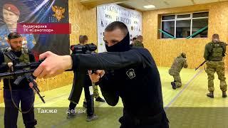 Льготы для участников СВО