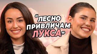 Как да си БОГАТА К*ЧКА? - Ванеса Кьосина / Rich B*tch