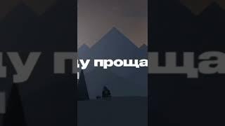 #ислам#истина