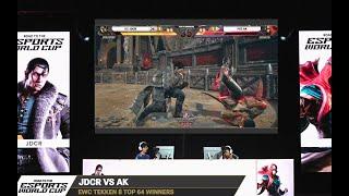 JDCR Vs AK : Top64 Winners : Tekken8 Qualifiers at DreamHack Dallas