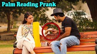 Palm Reading Prank | Pranks In Pakistan | Desi Pranks 2.O