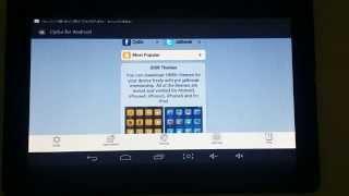 CYDIA For Android Smartphones & Tablets