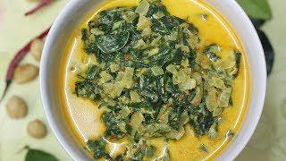 Resep GULAI DAUN SINGKONG