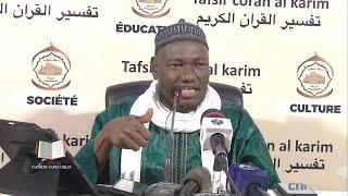 Tafsir Imam Abdoulaye KOITA NIETA TV