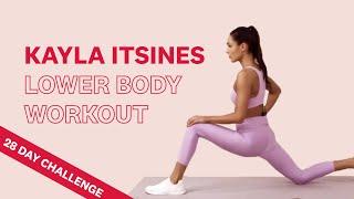 Kayla Itsines 하체 체중 및 다리 운동 | 28일 챌린지