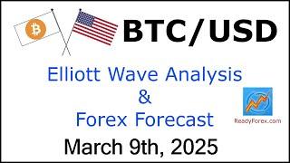 BTC USD Elliott Wave Analysis | BITCOIN Analysis | March 9 2025 | BITCOIN | BTCUSD