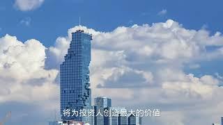 2022年美国EB-5投资移民改革与诚信法案