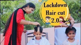 Lockdown Hair Cut 2.0 // kids hair cut at home  #teluguvlogs