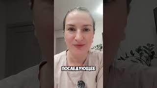 Способ меньше есть №12 #психология #стройность #пп #зож #здоровье #рпп #какменьшеесть