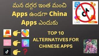 Top 10 Alternative Apps for Chinese Apps || Best Alternative Apps For Chinese Apps 