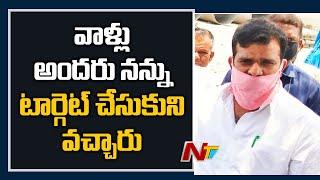 MLA Kranthi Kiran Face to Face Over BJP Activists Attack In Siddipet | #DubbakaElections | Ntv