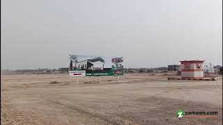 1 KANAL PLOT FILE IN DHA MULTAN