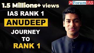 IAS Rank 1 Anudeep Shares his journey of getting Rank 1 in CSE Examination.