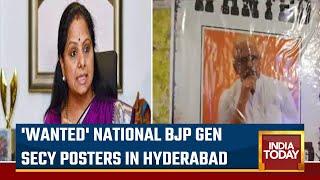 K Kavitha's ED Grilling , Poster War Erupts | 'wanted' National BJP Gen Secy Posters In Hyderabad