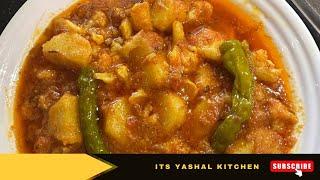 Aloo Gobhi Gravy Recipe | Potato and Cauliflower Curry in new style | Halwai Style Aloo Gobi Masala