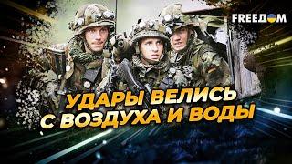 БУНДЕСВЕР обозначил ГЛАВНЫЙ экзистенциальный риск. РФ – угроза!