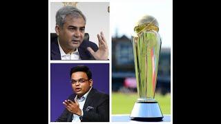 Pak Ind cricket should be on equal footing Naqvi's emergency press conference on Champions Trophy