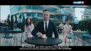 Tele2 | Подписка Mixx | реклама 2022