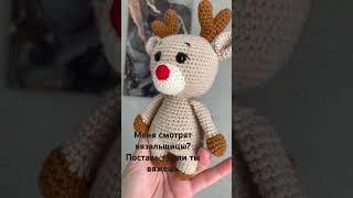 Тоже моя работа одна из первых  #вязаныеигрушки #вязание #игрушкиназаказ #amigurumi #бэбибокс