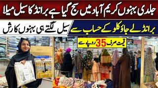 Hurry up!!! Karimabad Original brands new Sale|Karimabad market in karachi|GulAhmed|Nishat