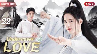 Undercover Love ️‍EP22 | #xiaozhan was ambushed but #zhaolusi appeared which changed their destiny