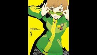 Chie is Best Waifu