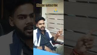 ना यह करे ना बो करें  #drvishalpathlablover #technology #comedyvideo #funnyvideos