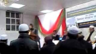 Naat E Rasul written by Allamah Saheb Qibla Fultali(RA)