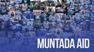 Muntada Aid Promo Video