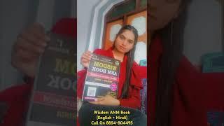 Wisdom ANM Book (Hindi + English) Call on 8854-804495 #anmbook #bestanmbook #anmbestbook