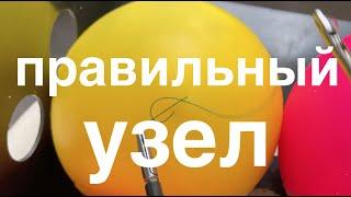 зачем вязать левой рукой // правильный хирургический узел // лапароскопический шов и узел