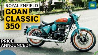 Royal Enfield Goan Classic 350 Launched at 2.35 Lakh (ex-showroom)