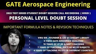 Best GATE AEROSPACE ENGINEERING mock test series | doubt discussion | advise about formula revision