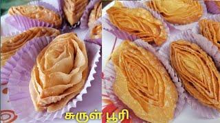 perfect and different style khaja Recipe in tamil/ cake with shanu