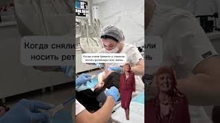 В клинике «Доктор Келлер» вас ожидают только приятные сюрпризы 