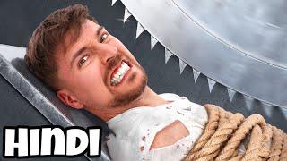 World’s Most Dangerous Trap! in Hindi | MrBeast Hindi Dubbed | ​⁠​⁠​⁠​⁠@MrBeast