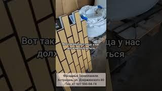 Это полный замес ))