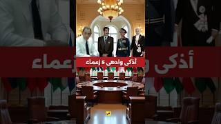 أذكى 5 زعماء عرب غيّروا تاريخ الشرق الأوسط | عباقرة السياسة والحنكة