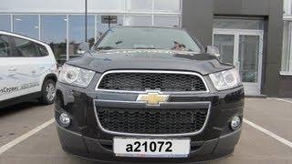 Chevrolet Captiva Тест-драйв. Anton Avtoman.