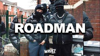 Kenzo x Tunde Type Beat - "ROADMAN" | UK Rap Instrumental 2025