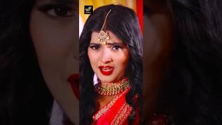 #Short Video | Choli Ke Bhitar Anar Dole #Antra Singh Priyanka #Vivah Geet