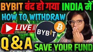 Bybit closed in india || What is the solutions || 10-Jan-2025 BTC Live Trading || Crypto news today