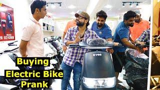 Buying Electric Bike Prank | Pranks In Pakistan | Humanitarians