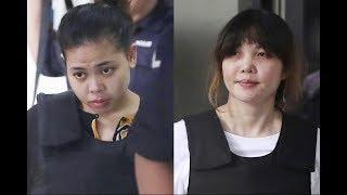 Jong-nam murder trial: Tests show Siti Aisyah, Doan not exposed to VX