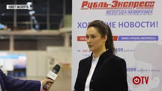 Госзаказ.ТВ - Советы поставщикам: банковская гарантия