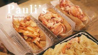 미국 보스턴 랍스타 롤 맛집, Pauli’s  (Pauli’s  Lobster Roll Restaurant @Boston)