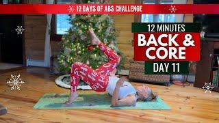 12 Days of Abs Challenge - Day 11 - BACK AND CORE WORKOUT