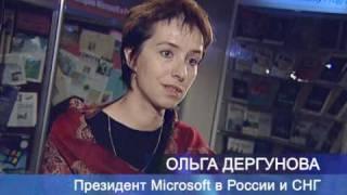 microsoft operations manager 2005